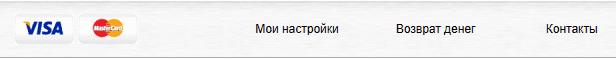 Нижняя панель